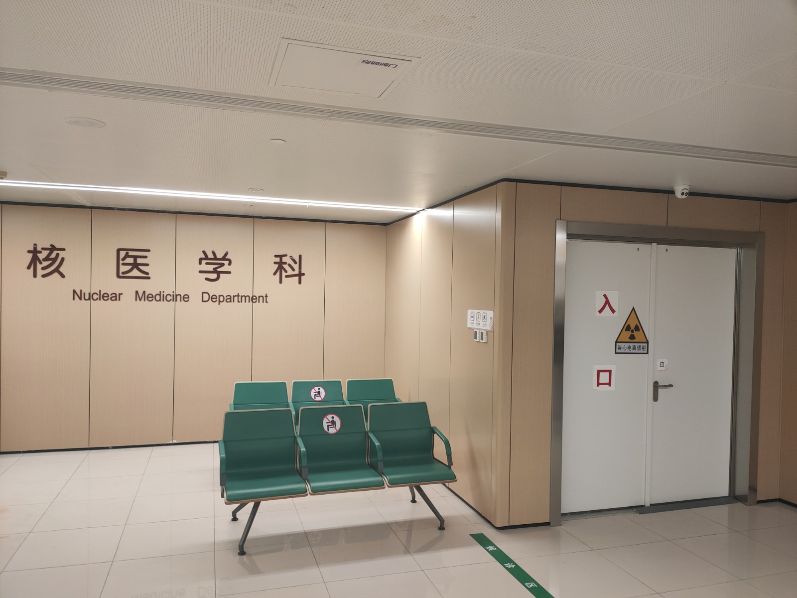 宜昌宠物医院用防辐射铅门